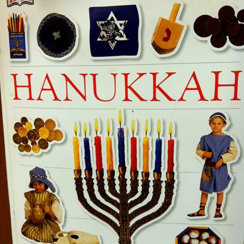 Hanukkah-Sticker